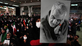 Iranian official shot on Soleimani anniversary – local media